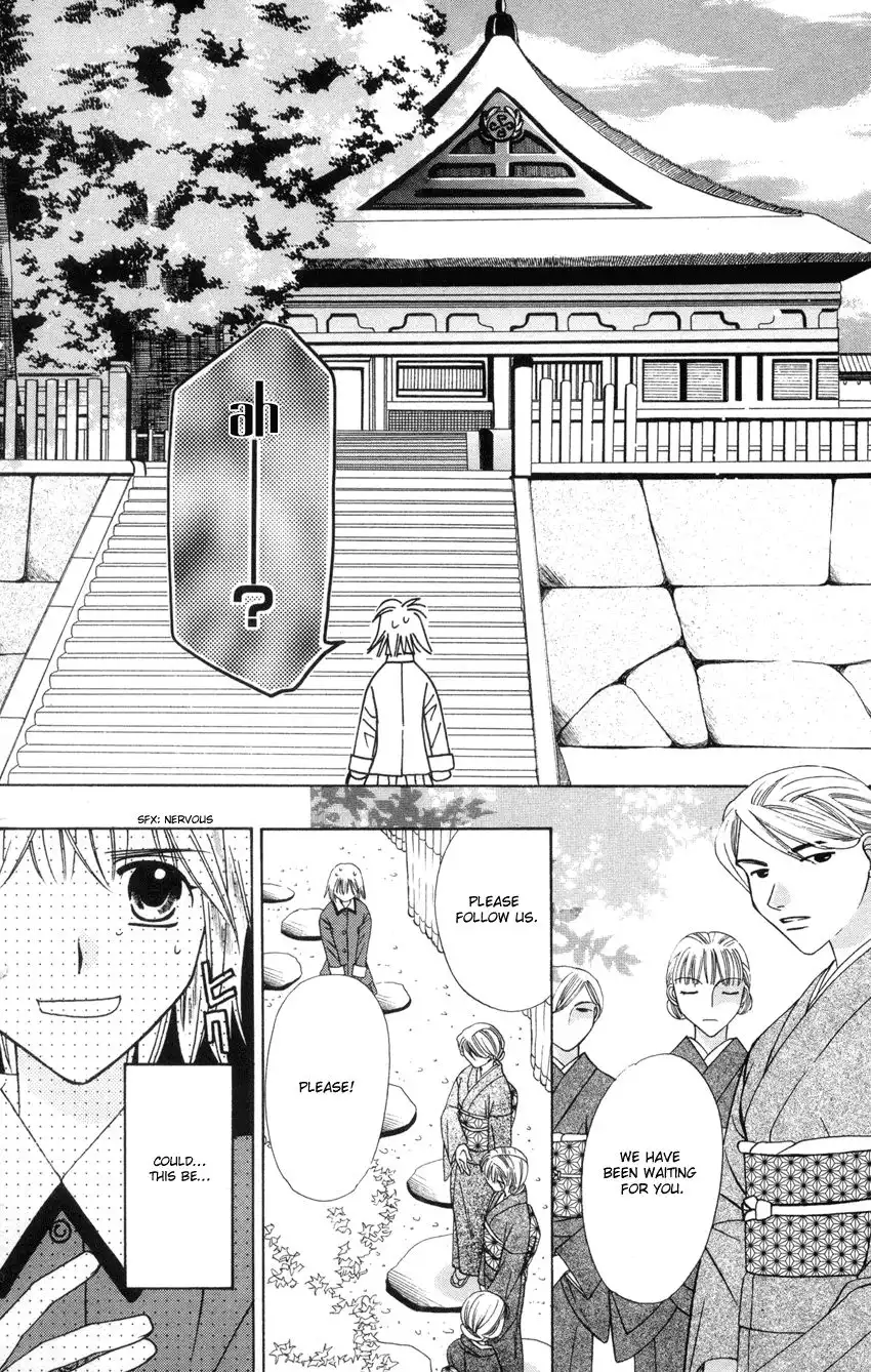 Platinum Garden Chapter 21 11